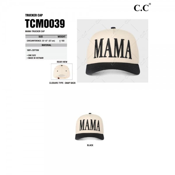Embroidered Mama Baseball Hat